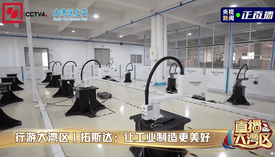 ��ҳ| ���������й��ٷ���վ