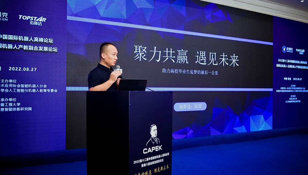 Ê×Ò³| ×ðÁú¼¯ÍÅÖйú¹Ù·½ÍøÕ¾