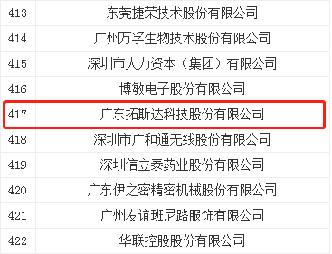 ��ҳ| ���������й��ٷ���վ