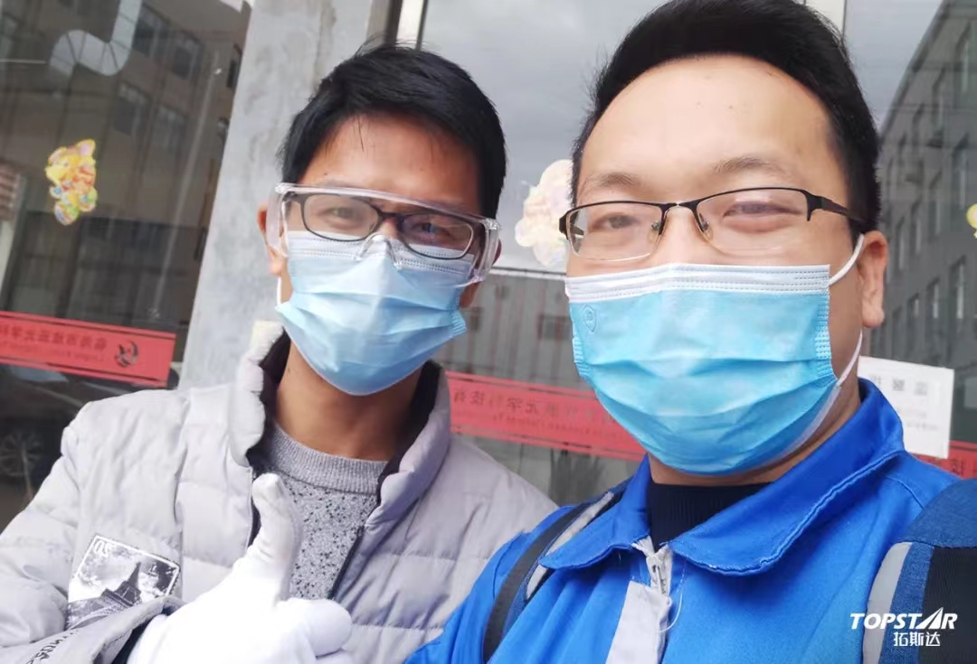 ��ҳ| ���������й��ٷ���վ