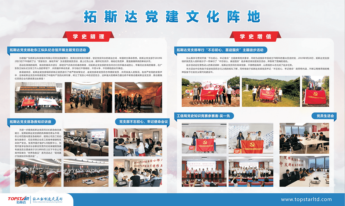 ��ҳ| ���������й��ٷ���վ