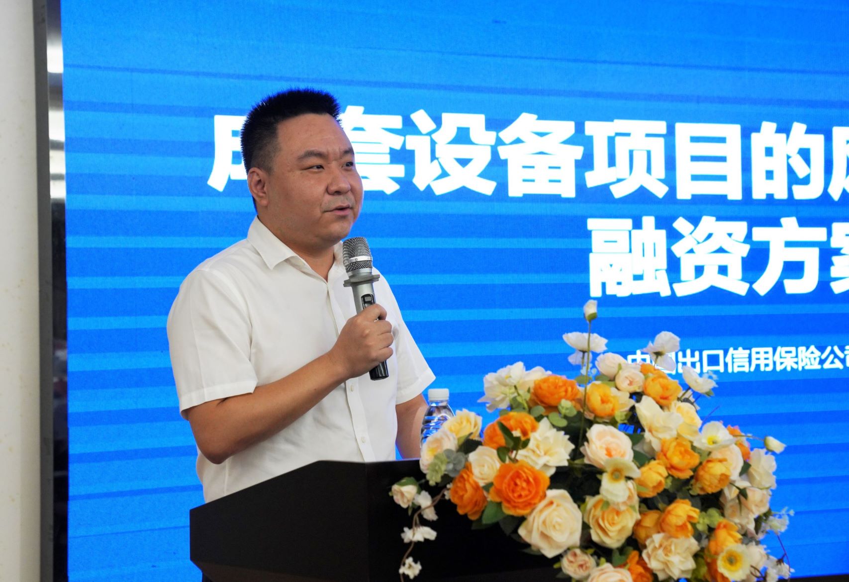 Ê×Ò³| ×ðÁú¼¯ÍÅÖйú¹Ù·½ÍøÕ¾