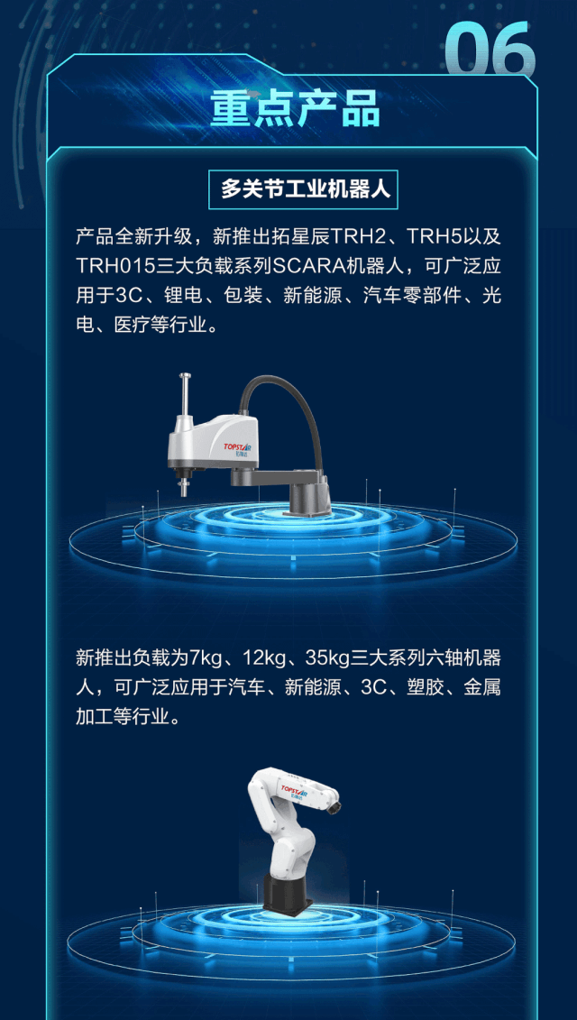 ��ҳ| ���������й��ٷ���վ