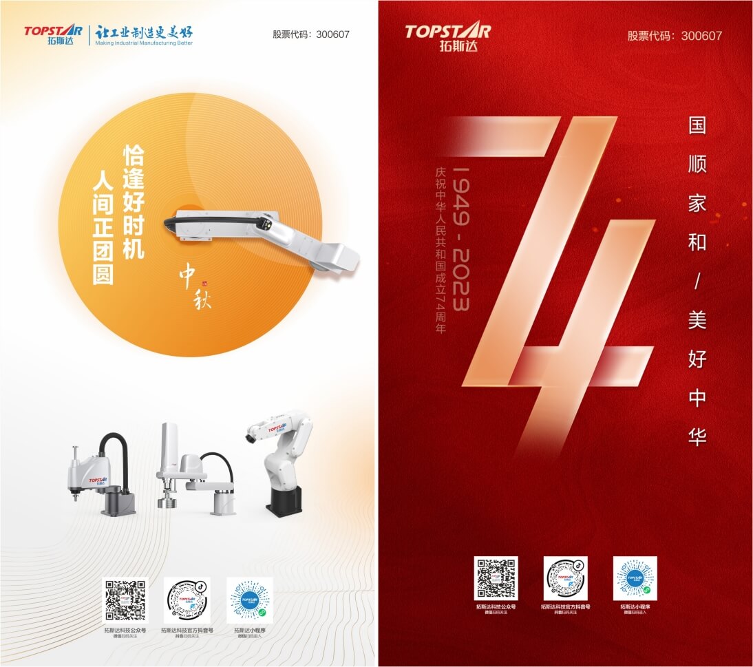 Ê×Ò³| ×ðÁú¼¯ÍÅÖйú¹Ù·½ÍøÕ¾