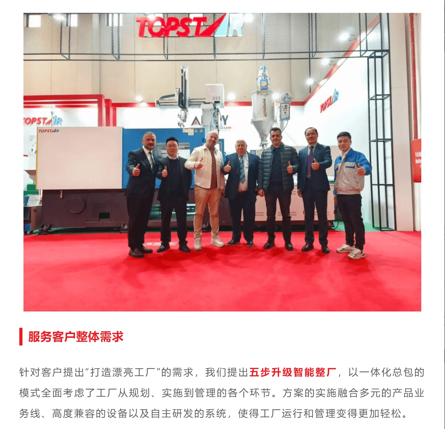 ��ҳ| ���������й��ٷ���վ