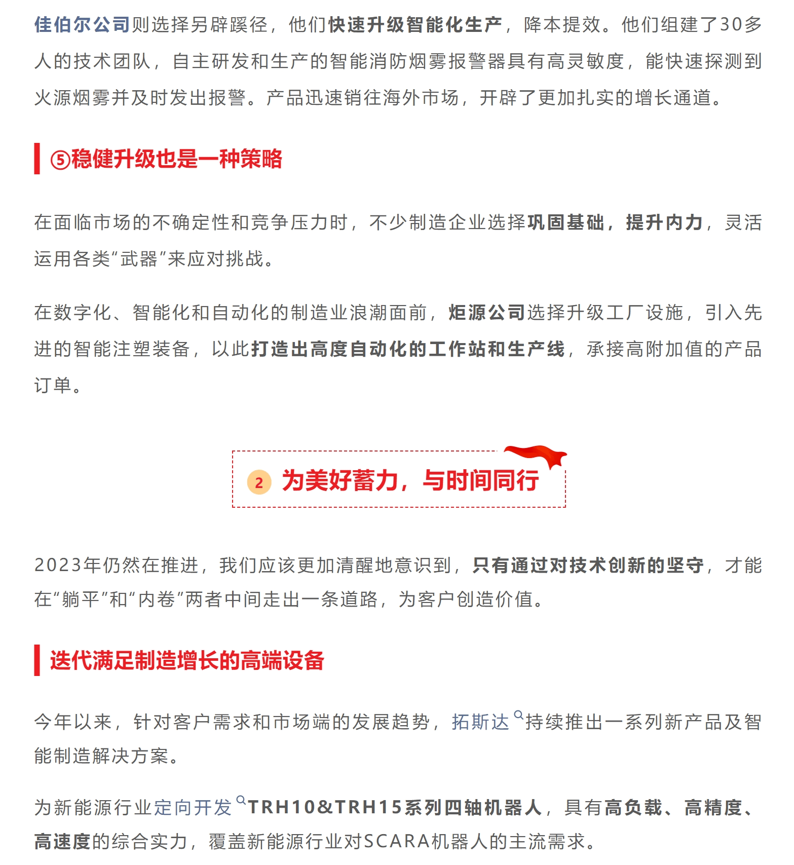 ��ҳ| ���������й��ٷ���վ