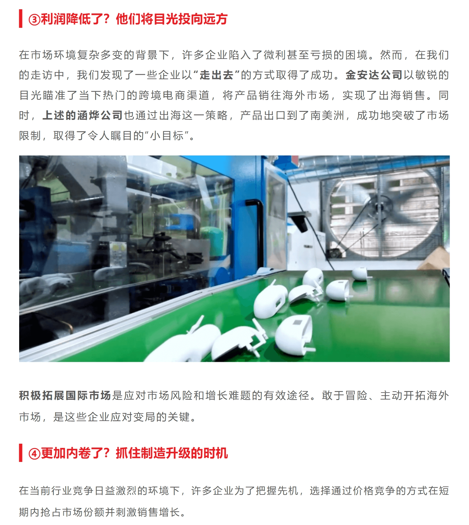 ��ҳ| ���������й��ٷ���վ