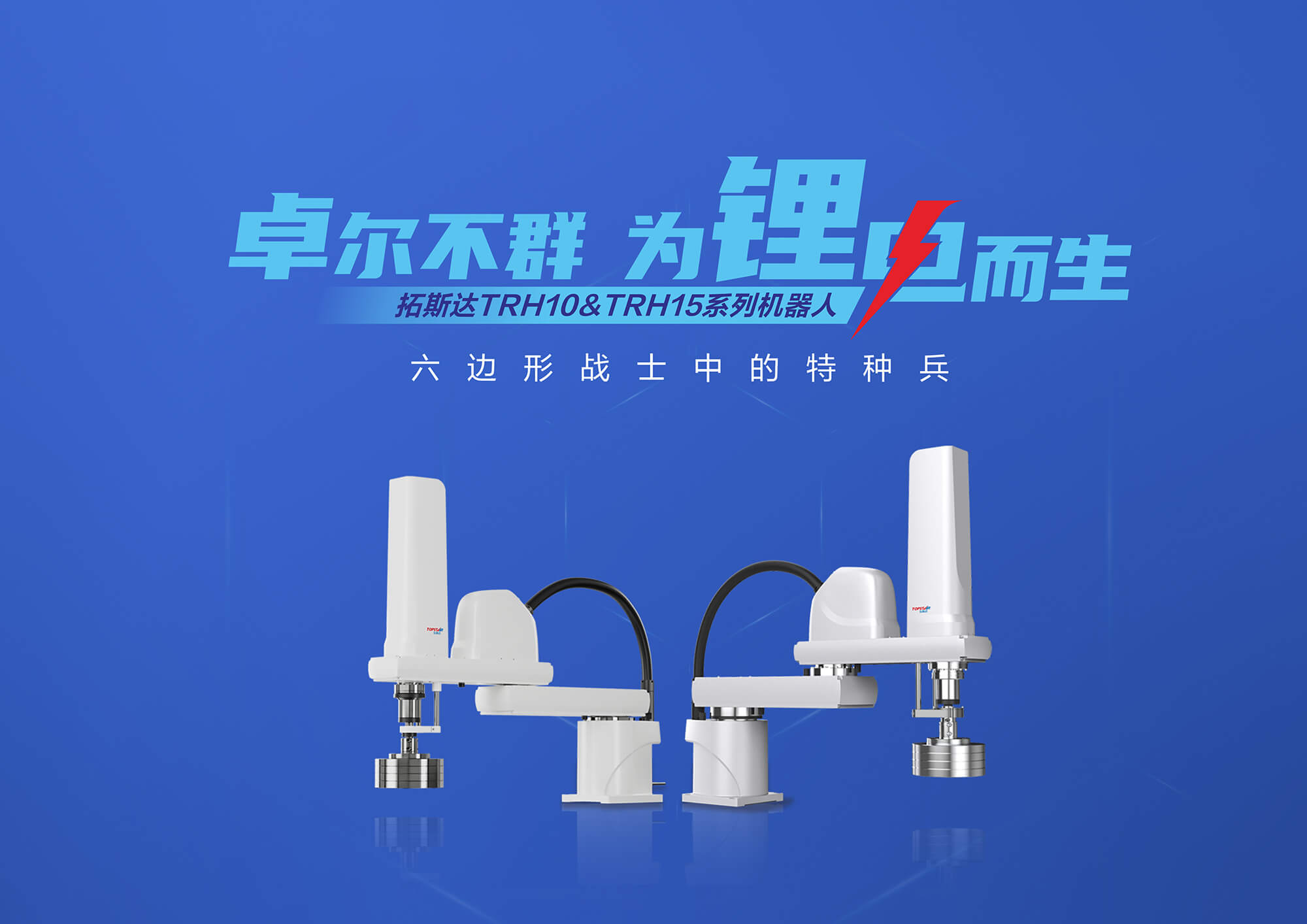 Ê×Ò³| ×ðÁú¼¯ÍÅÖйú¹Ù·½ÍøÕ¾