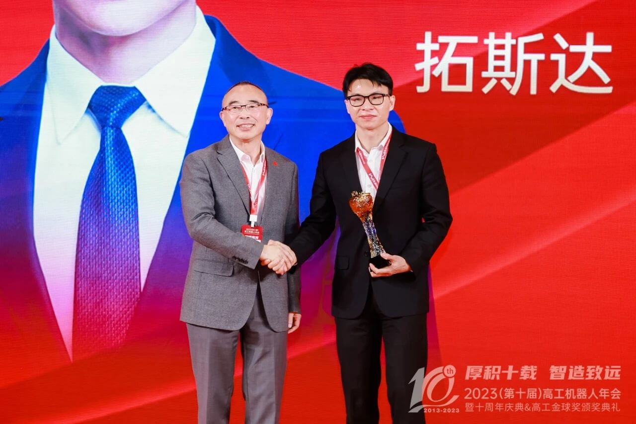 Ê×Ò³| ×ðÁú¼¯ÍÅÖйú¹Ù·½ÍøÕ¾