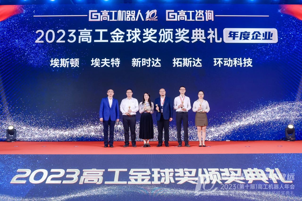 Ê×Ò³| ×ðÁú¼¯ÍÅÖйú¹Ù·½ÍøÕ¾