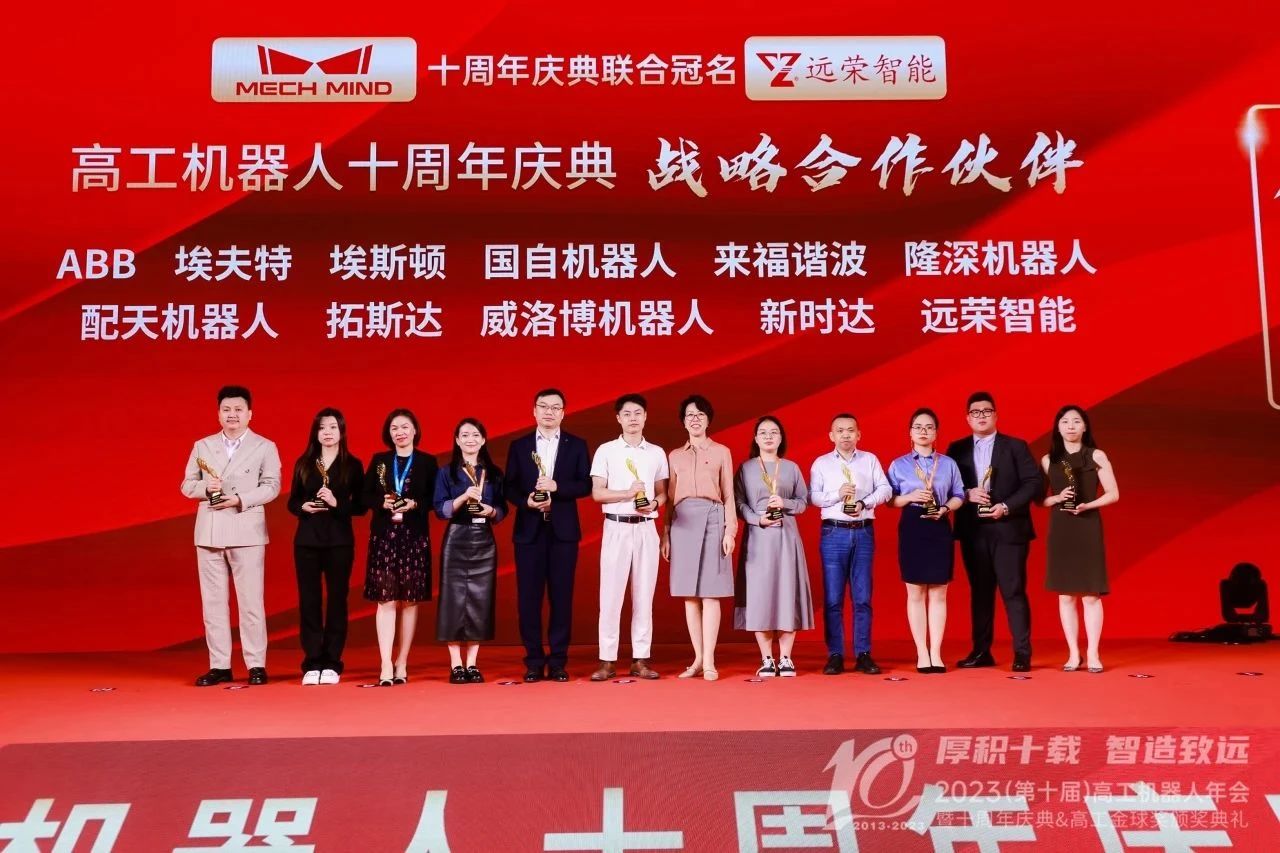 Ê×Ò³| ×ðÁú¼¯ÍÅÖйú¹Ù·½ÍøÕ¾