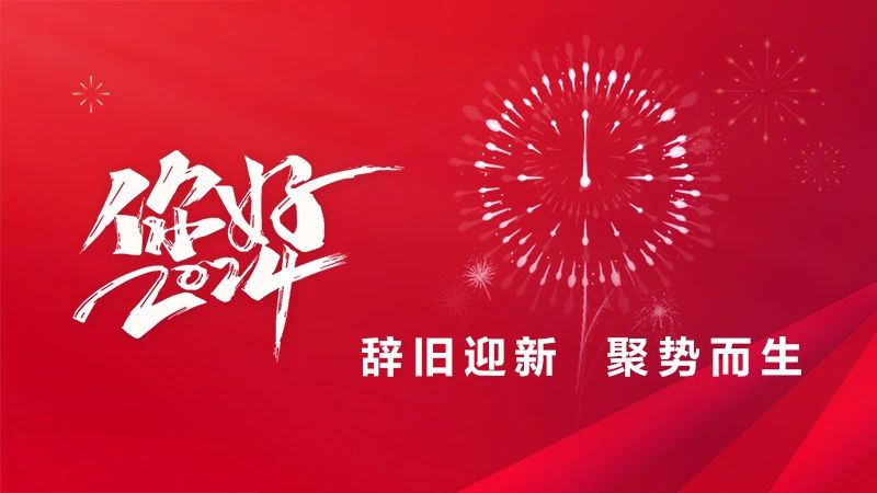 Ê×Ò³| ×ðÁú¼¯ÍÅÖйú¹Ù·½ÍøÕ¾