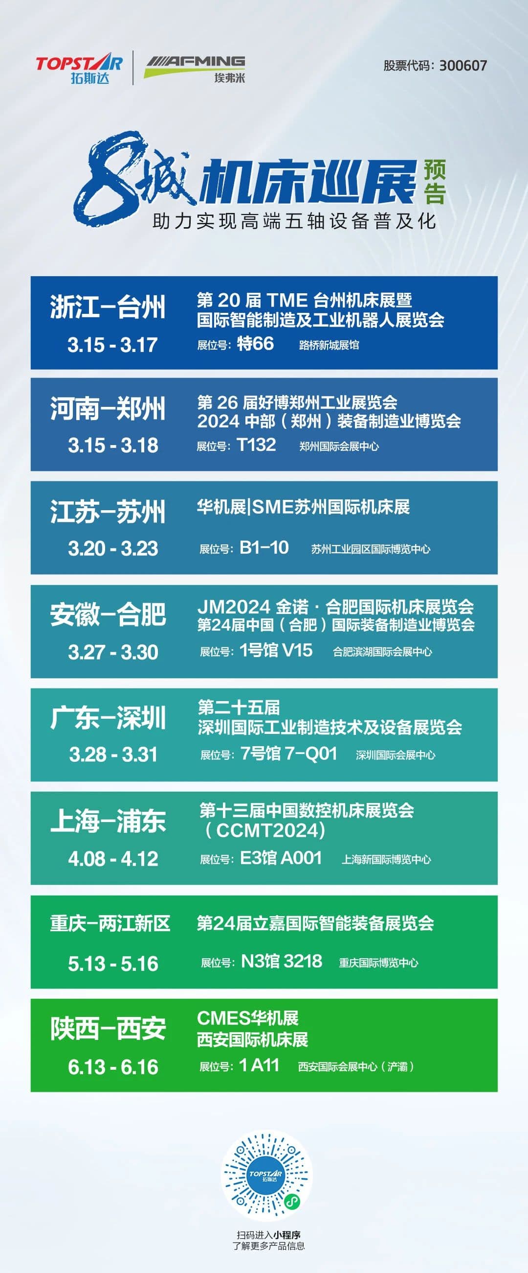 ��ҳ| ���������й��ٷ���վ