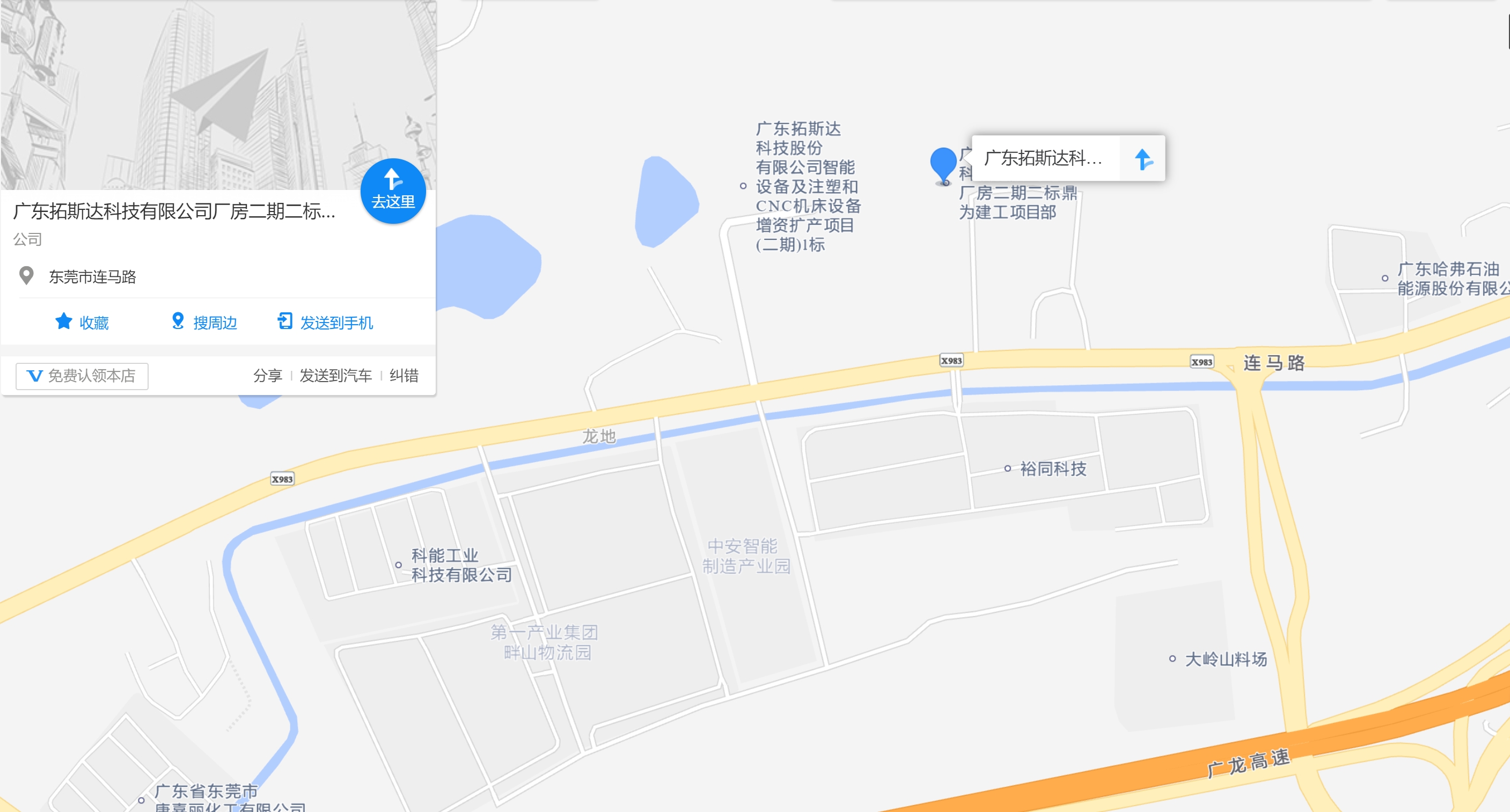 ��ҳ| ���������й��ٷ���վ