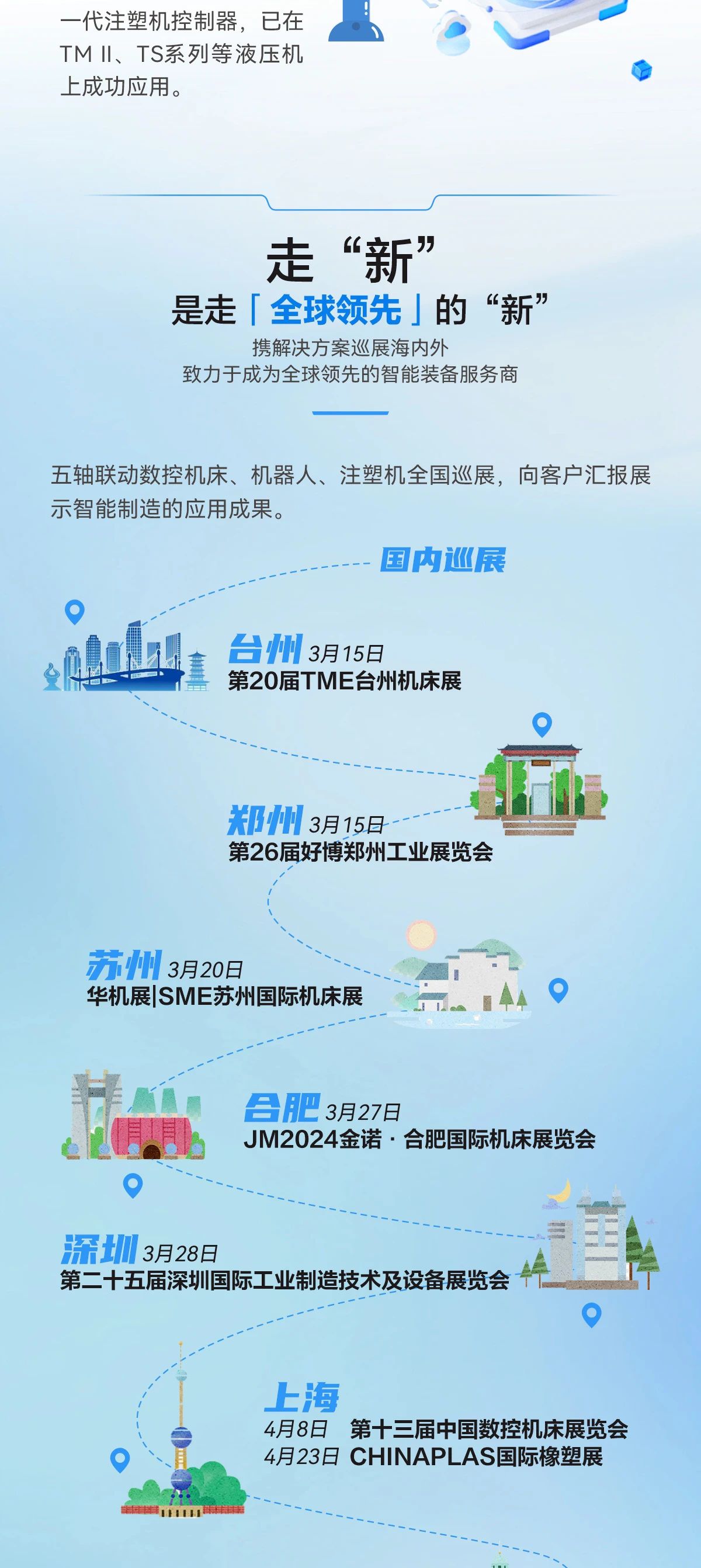 ��ҳ| ���������й��ٷ���վ