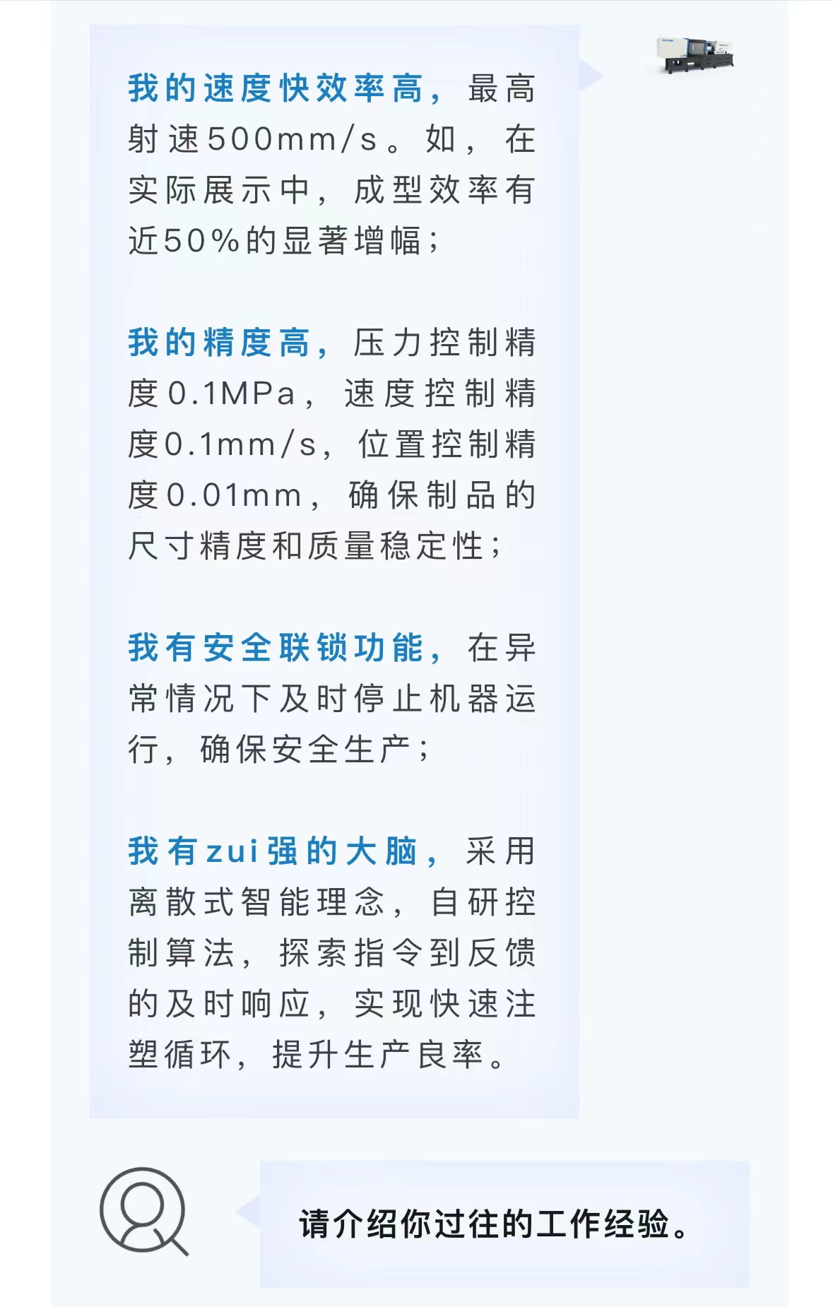 ��ҳ| ���������й��ٷ���վ