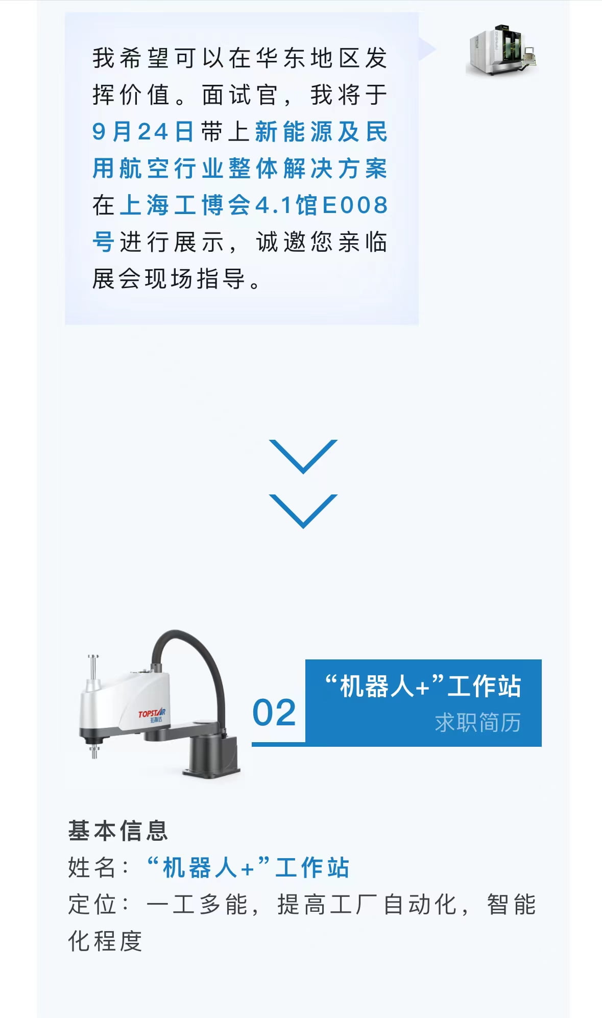 ��ҳ| ���������й��ٷ���վ