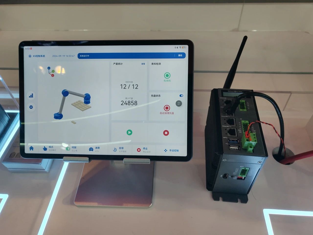 ��ҳ| ���������й��ٷ���վ