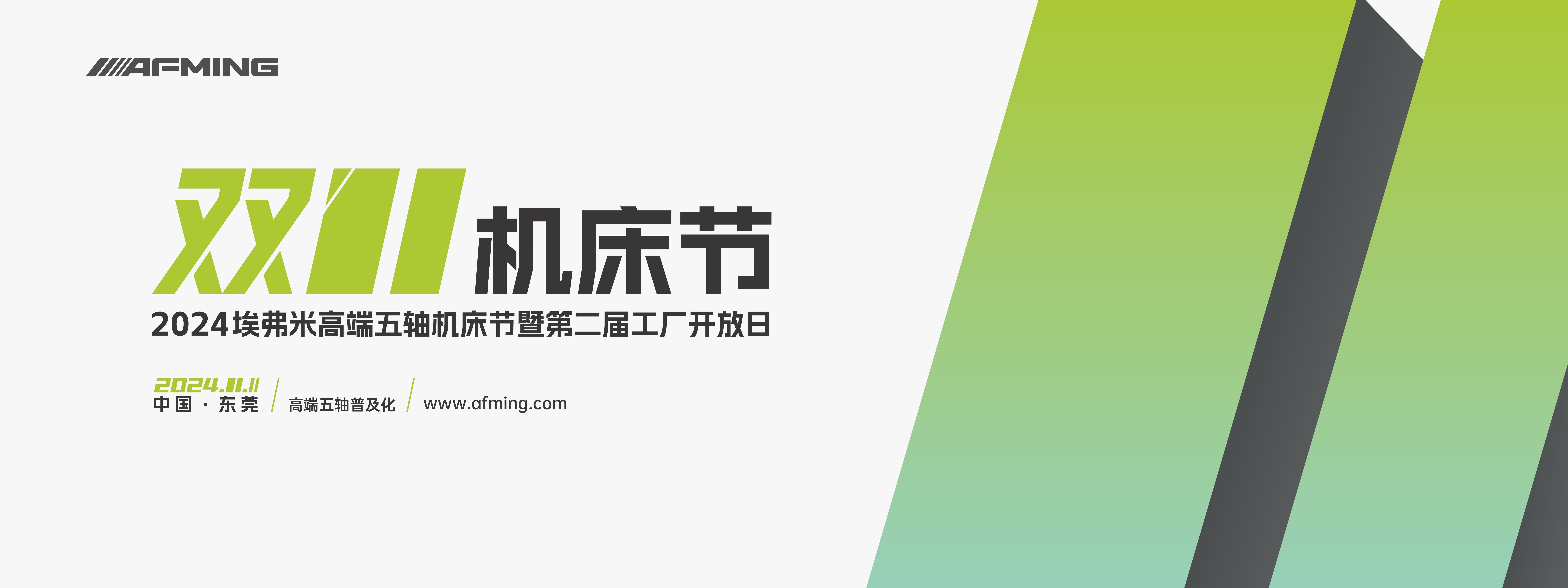 Ê×Ò³| ×ðÁú¼¯ÍÅÖйú¹Ù·½ÍøÕ¾