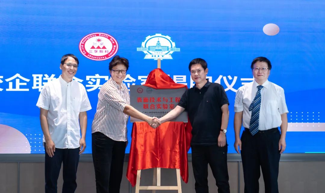 ˫���α�Ϊ�Ž�ʵ���ҽ���