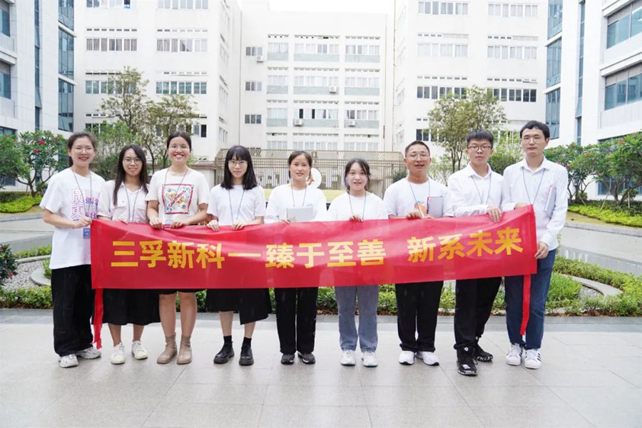 ��ҳ| ���������й��ٷ���վ