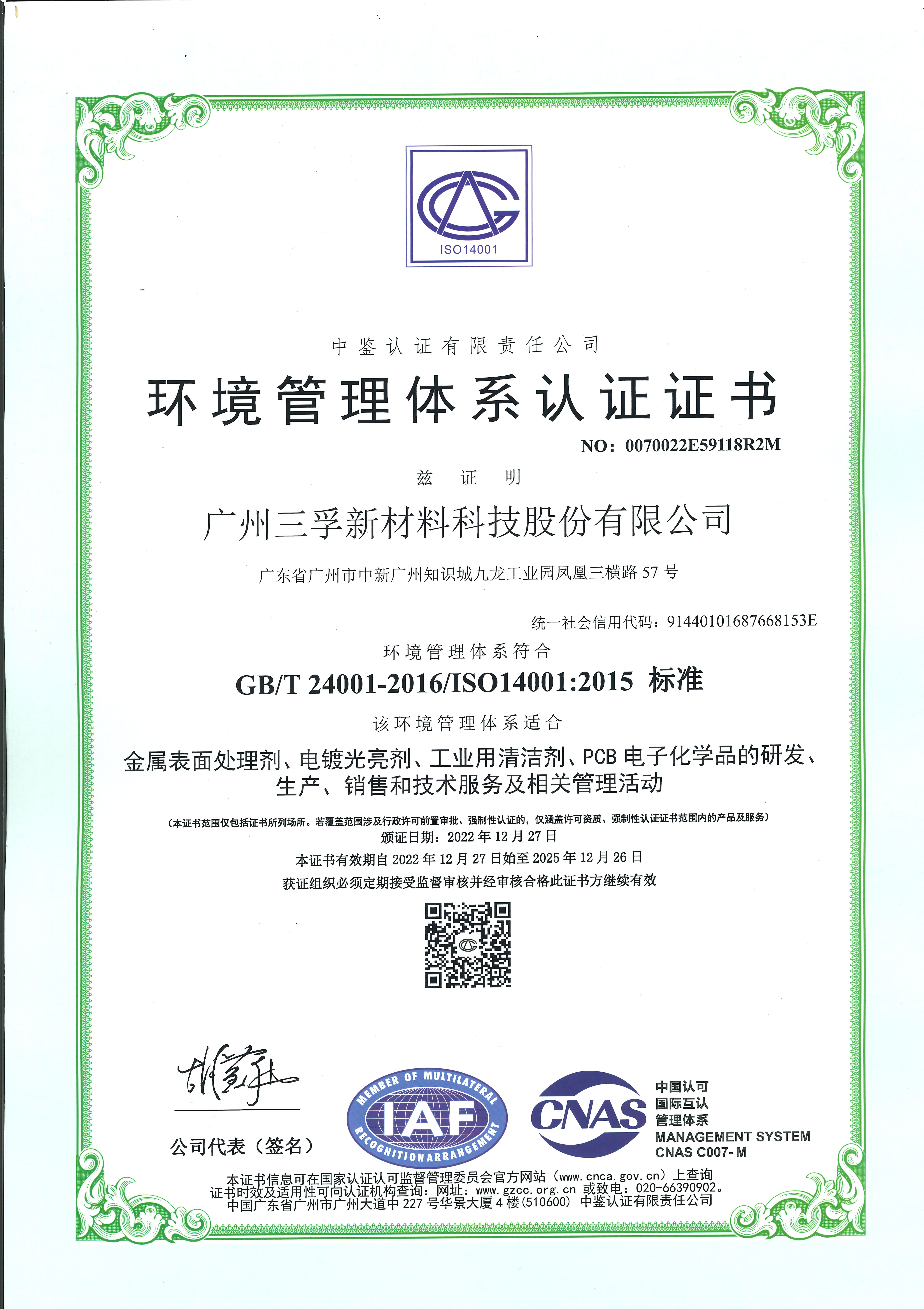 ��ҳ| ���������й��ٷ���վ