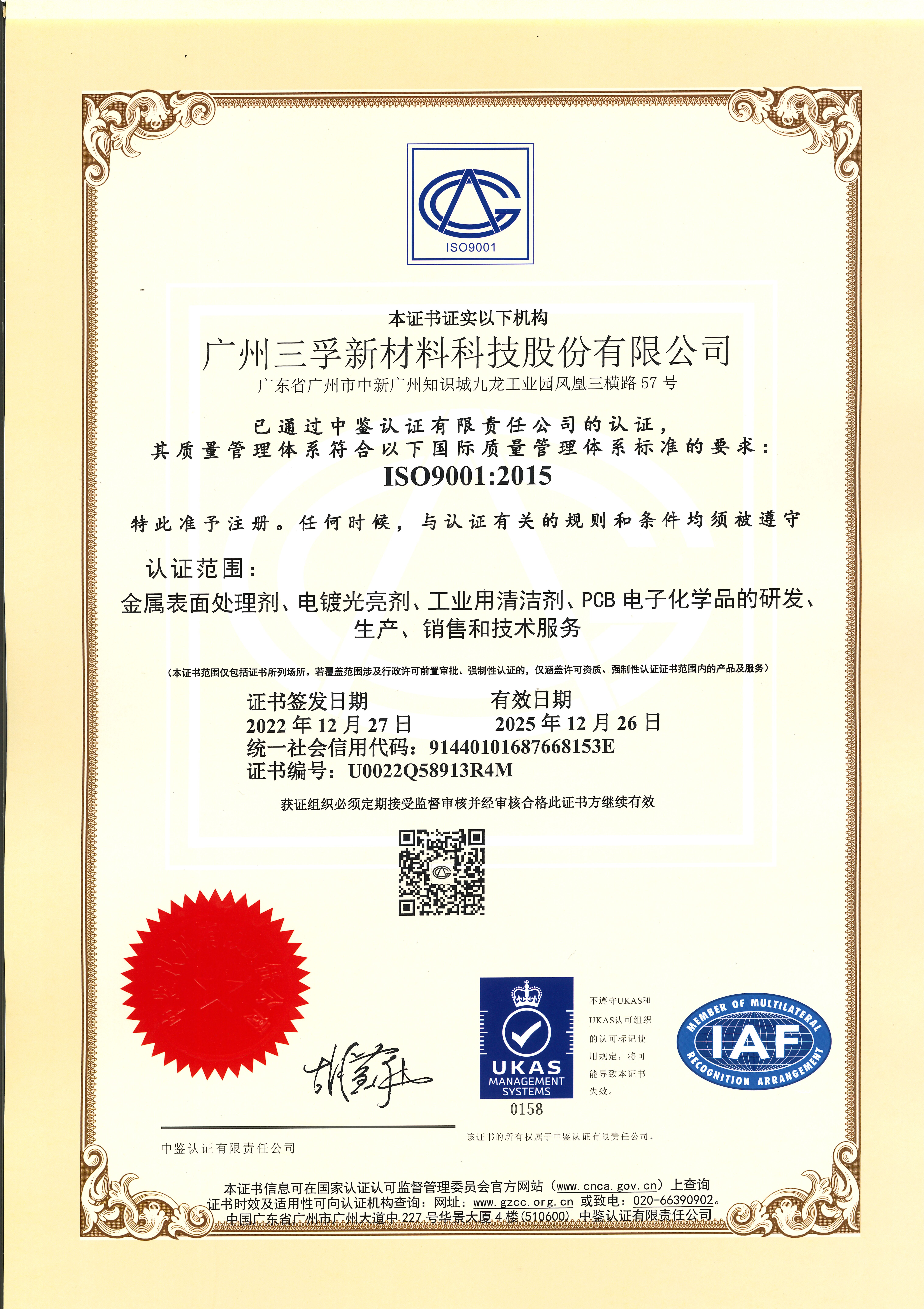 ��ҳ| ���������й��ٷ���վ