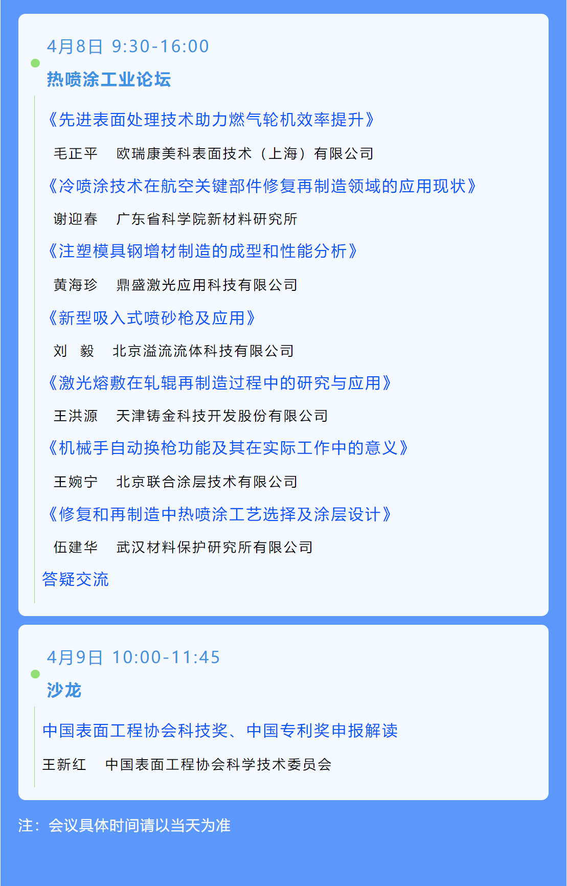 ��ҳ| ���������й��ٷ���վ