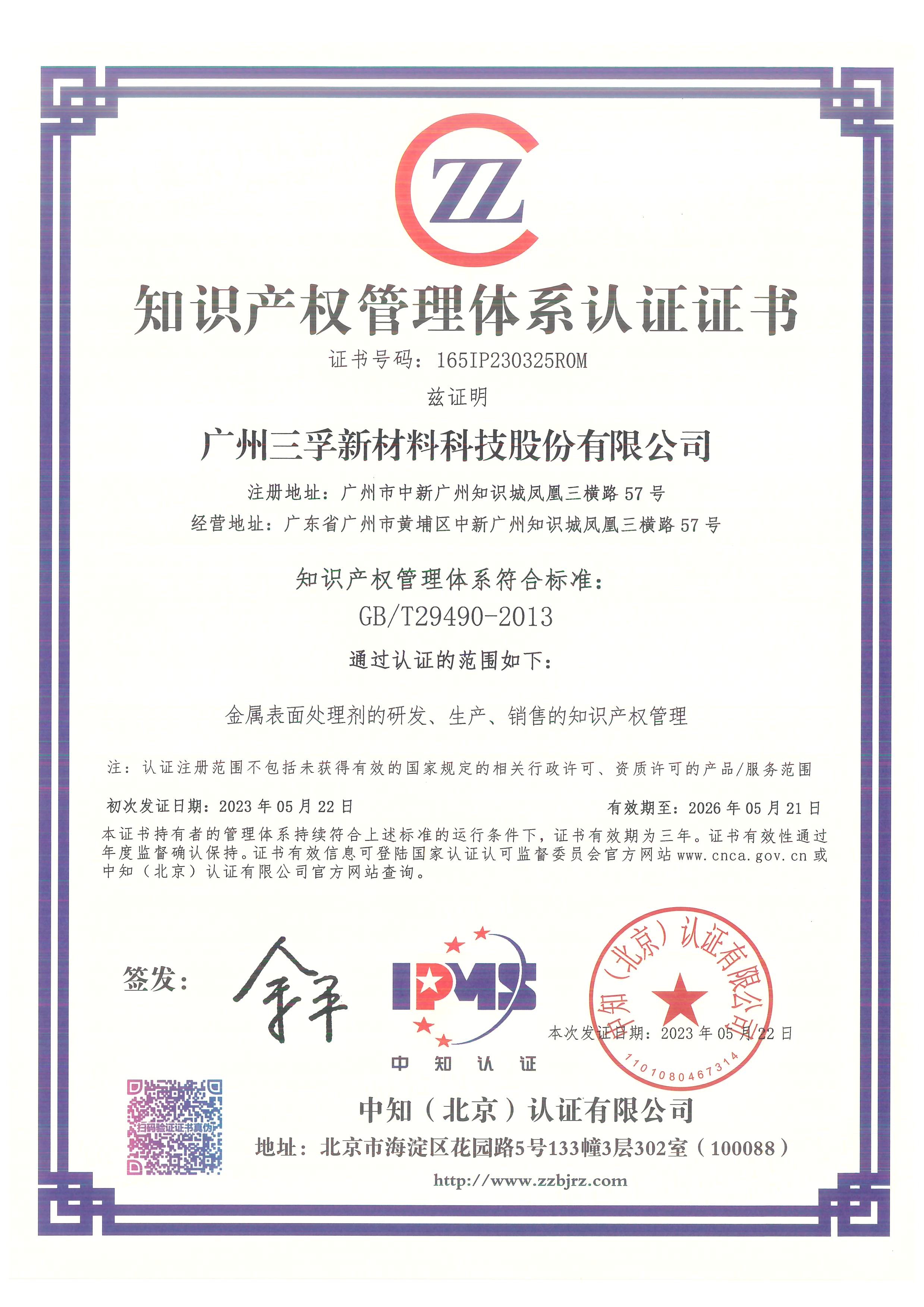 ��ҳ| ���������й��ٷ���վ