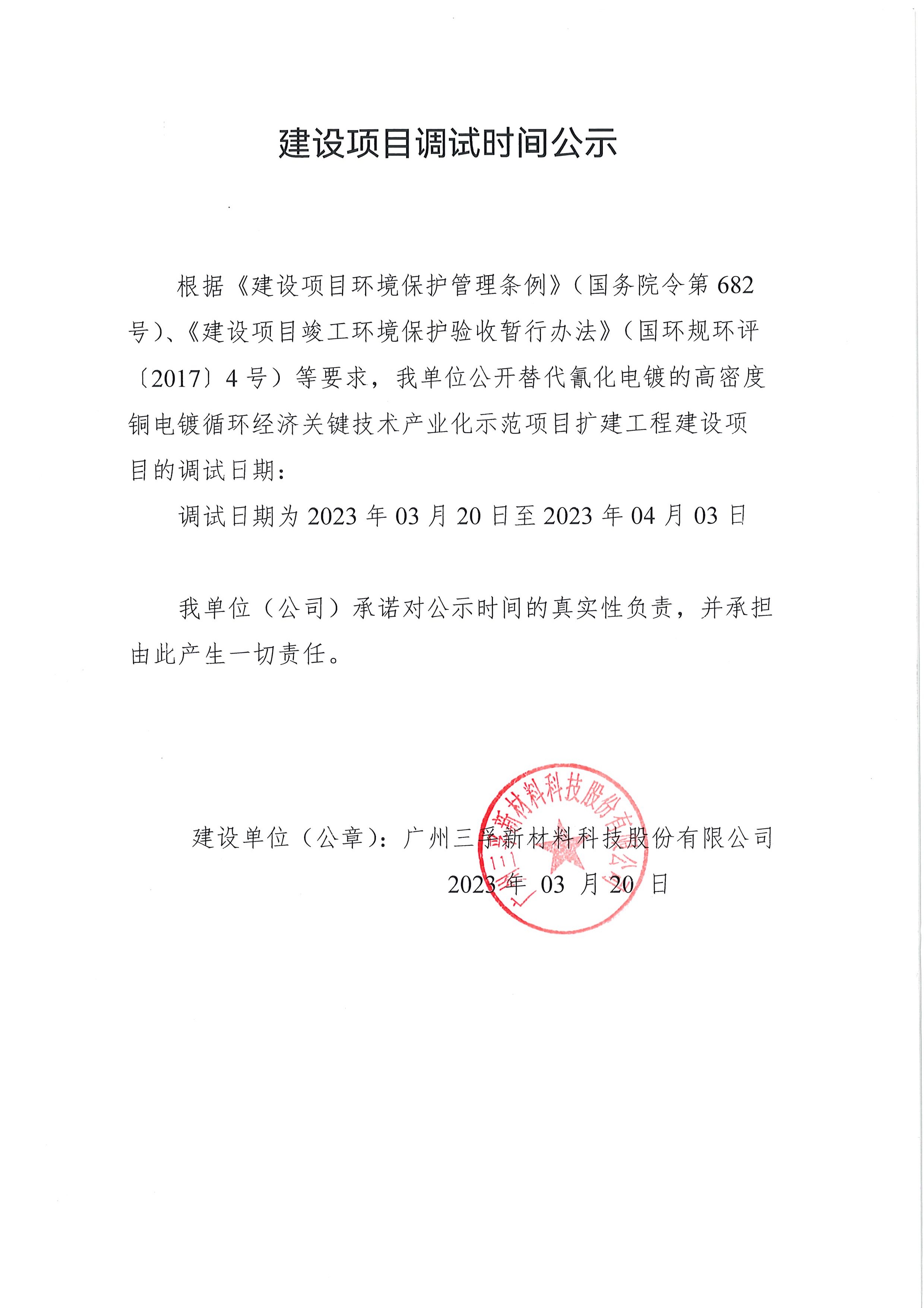 ��ҳ| ���������й��ٷ���վ