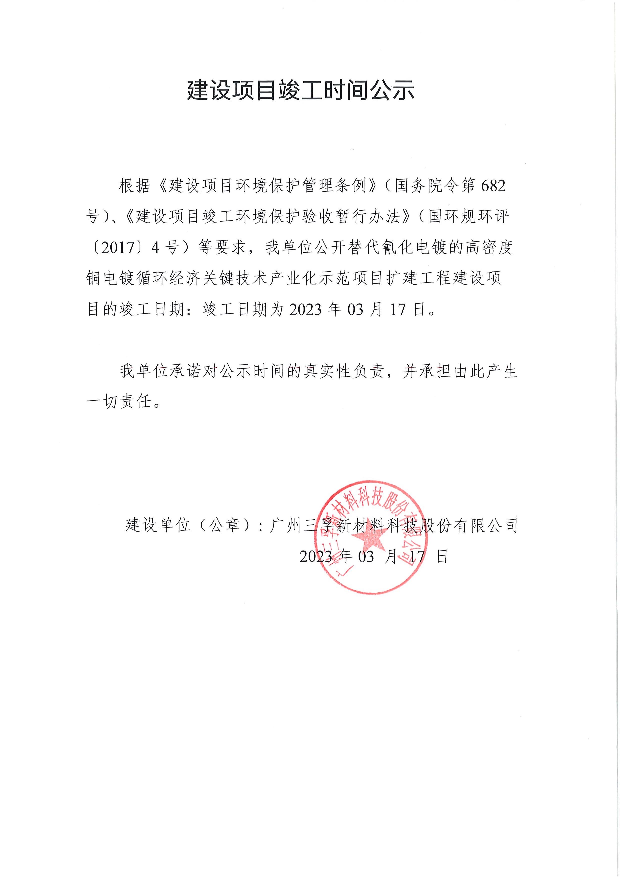 ��ҳ| ���������й��ٷ���վ