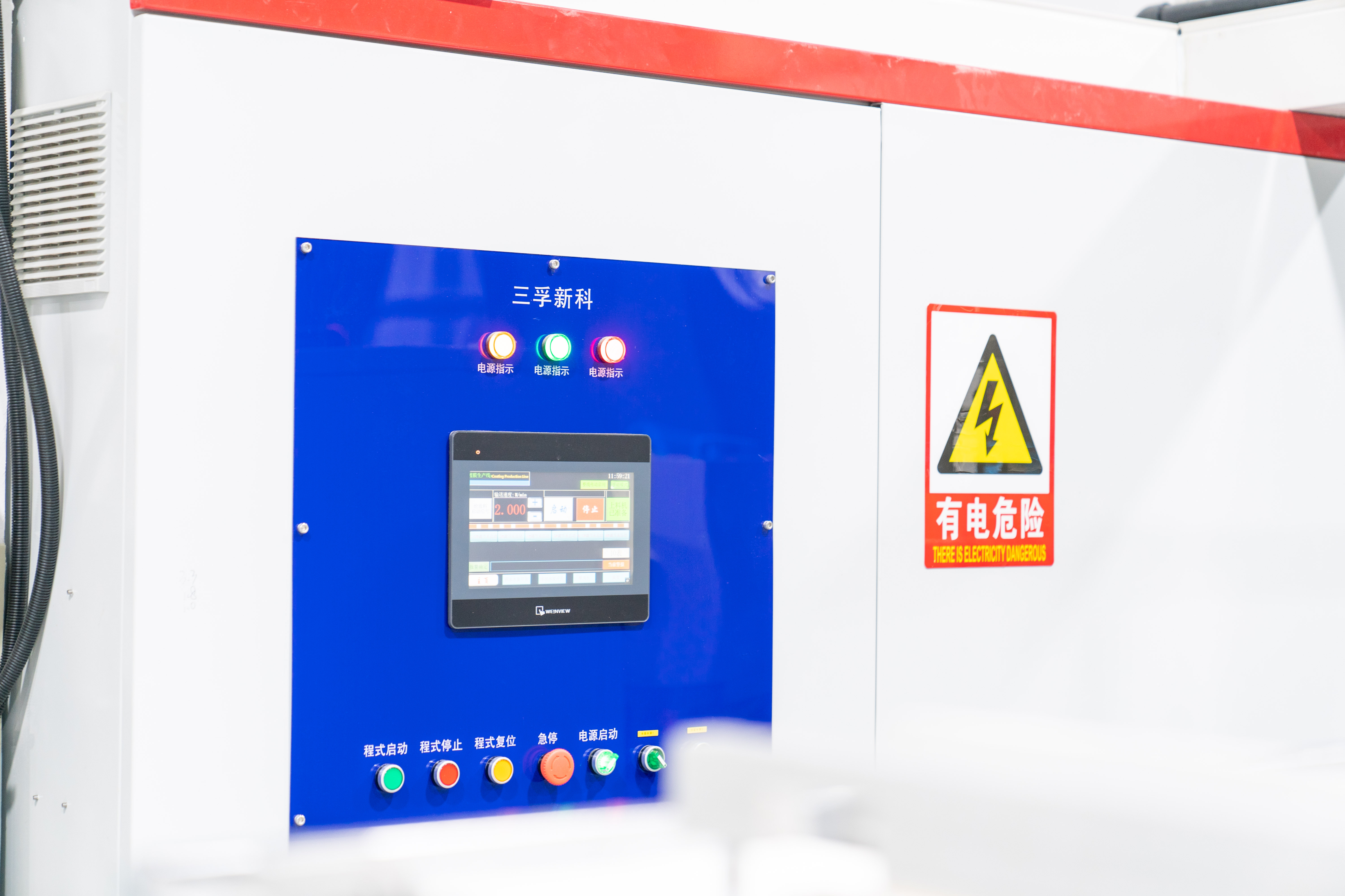 ��ҳ| ���������й��ٷ���վ