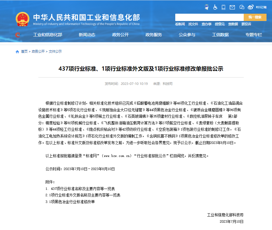 ��ҳ| ���������й��ٷ���վ