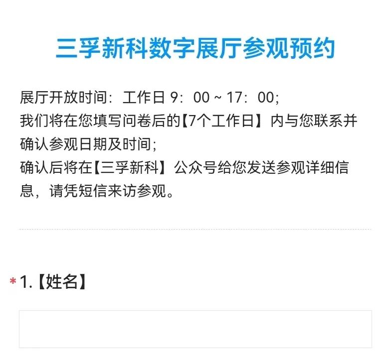 ��ҳ| ���������й��ٷ���վ