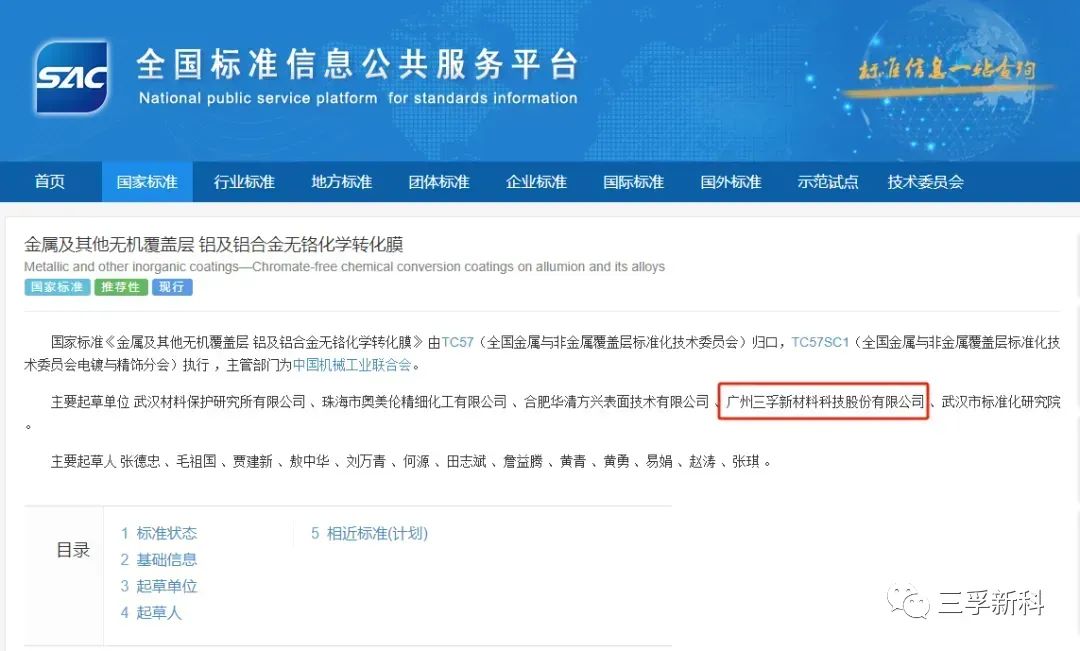 ��ҳ| ���������й��ٷ���վ