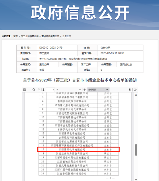 ��ҳ| ���������й��ٷ���վ