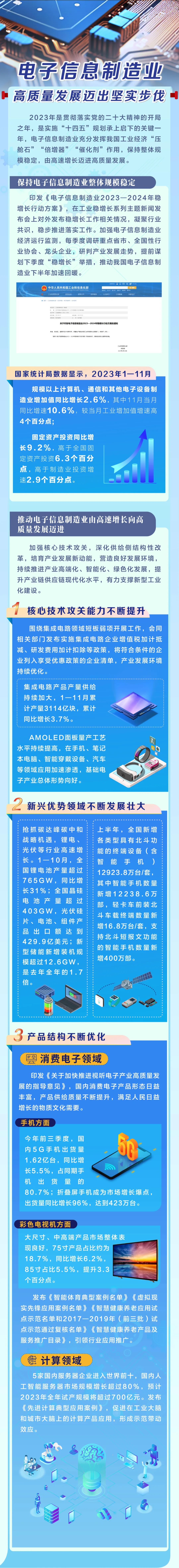 ��ҳ| ���������й��ٷ���վ