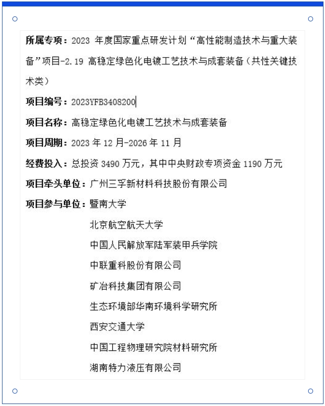 ��ҳ| ���������й��ٷ���վ