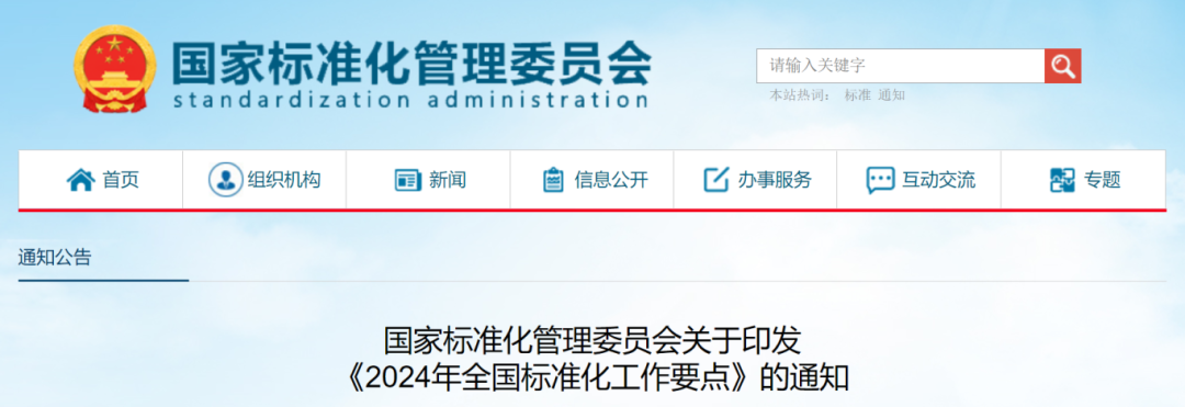 ��ҳ| ���������й��ٷ���վ