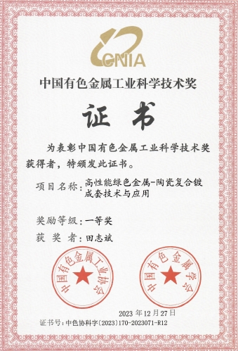 ��ҳ| ���������й��ٷ���վ