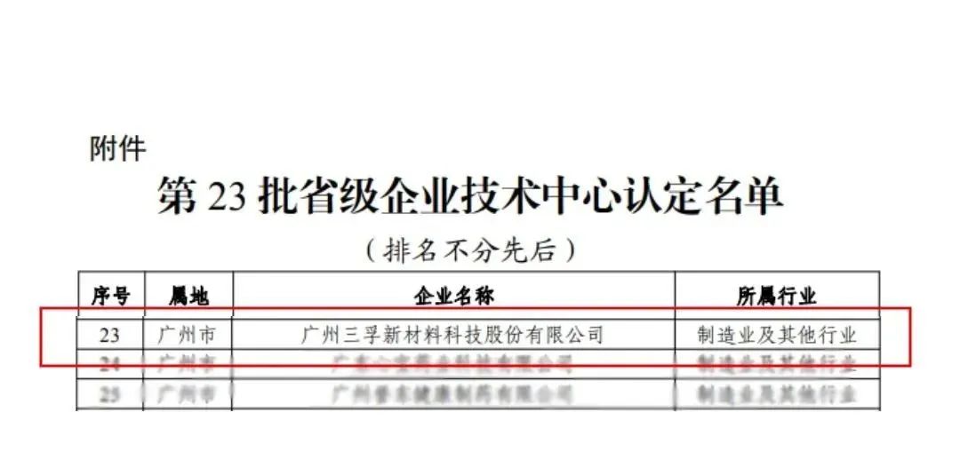 ��ҳ| ���������й��ٷ���վ