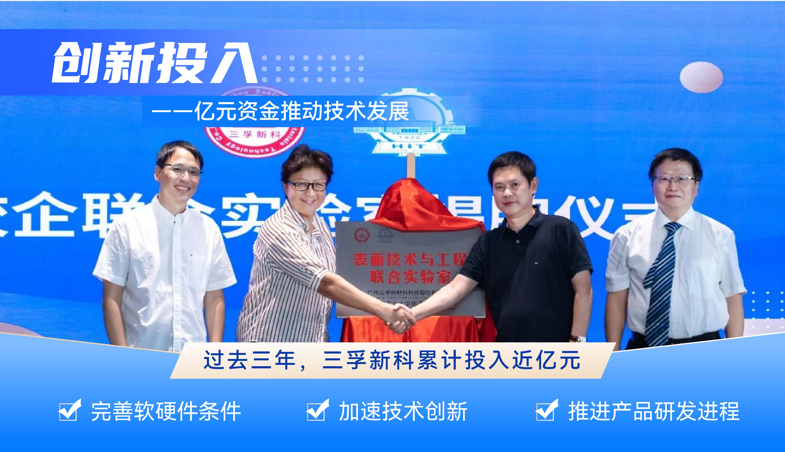 ��ҳ| ���������й��ٷ���վ