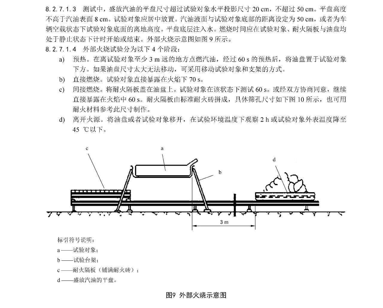 ��ҳ| ���������й��ٷ���վ