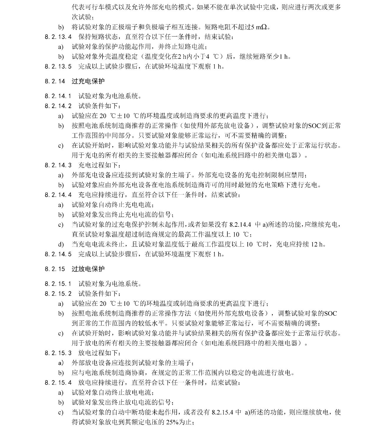 ��ҳ| ���������й��ٷ���վ