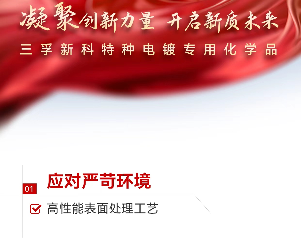 ��ҳ| ���������й��ٷ���վ